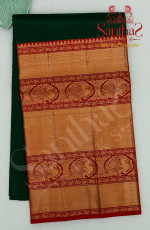 GREEN COLOUR PLAIN BODY WITH CONTRAST BLOUSE & BORDER