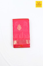 Pinkish Orange with Self Zari Border