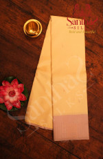 LIGHT CREAM COLOUR BODY WITH ROSEGOLD ZARI BUTTAS AND CONTRAST BLOUSE