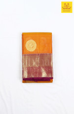 Mustard Yellow Pure Silk with Contrast Maroon Border