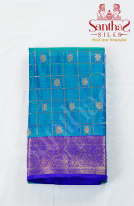 Peacock  Double Shade Pure Silk Saree with Violet Border