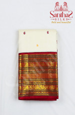 Ivory Color Pure Silk Saree with Korvai Red Border 