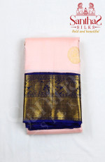 Pastel Pink Pure Silk Saree with Contrast Korvai Border