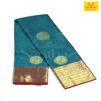 Peacock Green Pure Silk Saree with Red Border