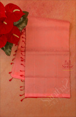 BORDERLESS LIGHT PEACH COLOUR BODY WITH MANGO BUTTA NEEMA ZARI WITH CONTRAST BLOUSE & PALLU