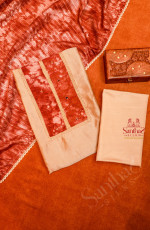 DARK BROWN SEMI TUSSAR UNSTITCHED SALWAR SUIT