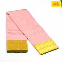 Keva Color Pure Silk with Contrast Yellow Zari Border