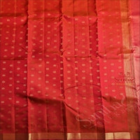 MUSTARD & RANI PINK MIXED COLOUR BODY WITH GOLDEN ZARI BUTTAS AND CONTRAST PALLU & BLOUSE