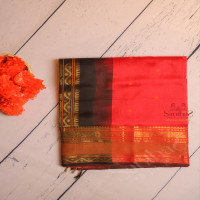 red-colour-body-with-coin-thread-butta-with-contrast-blouse-border