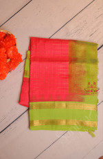 PINK COLOUR CHECKED BODY WITH GOLDEN ZARI BUTTA WITH CONTRAST BLOUSE & BORDER