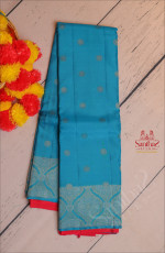 BORDERLESS BLUE COLOUR BODY WITH GOLDEN ZARI COIN BUTTA WITH CONTRAST BLOUSE