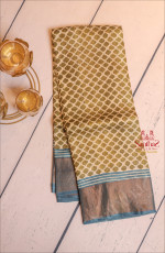 GREEN COLOUR TUSSAR SAREE WITH FANCY MOTIF WITH CONTRAST BLOUSE & BORDER