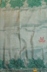 CRUSH MATERIAL SAREE WITH CUT WORK EMBORIDERY IN ULTRA MARINE COLOUR