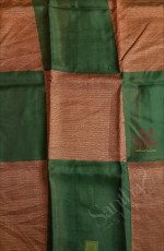 GREEN COLOUR KORA ORGANZA SAREE WITH SELF BLOUSE & BORDER