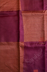 DARK PURPLE COLOUR KORA ORGANZA SAREE WITH SELF BLOUSE & BORDER