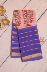 BABY PINK COLOUR MYSORE SILK SAREE WITH DIGITAL PICHWAI PRINT WITH CONTRAST BLOUSE & BORDER