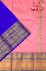PEACH COLOUR BODY IN ZARI BUTTA WITH CONTRAST BLOUSE & BORDER