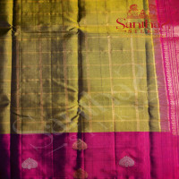 MEHANDHI GREEN COLOUR BODY CHESS BOX PATTERN WITH CONTRAST BLOUSE & BORDER